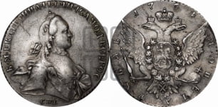Рубль 1764 года СПБ / СА (с шарфом на шее)