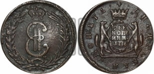2 копейки 1776 года КМ (для Сибири)