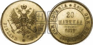 20 марок 1879 года S