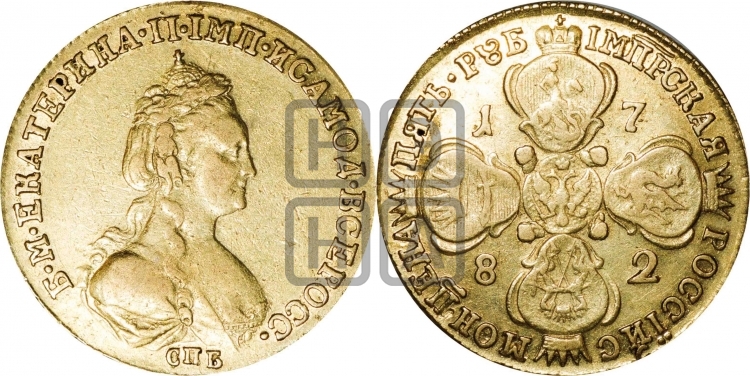 5 рублей 1782 года (новый тип, шея длиннее)