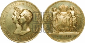 1 рубль 1841 года СПБ/НГ (На бракосочетание Александра Николаевича, “Свадебный”)