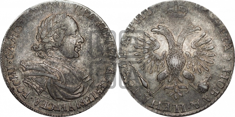 1 рубль 1718 года (портрет в латах, знак медальера ОК, без обозначения минцмейстера)