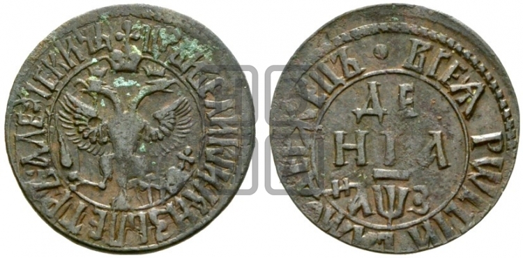 Денга 1707 года (все разновидности без отметки редкости)