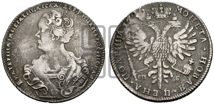 Полтина 1726 года (Портрет влево, бюст разделяет надпись)