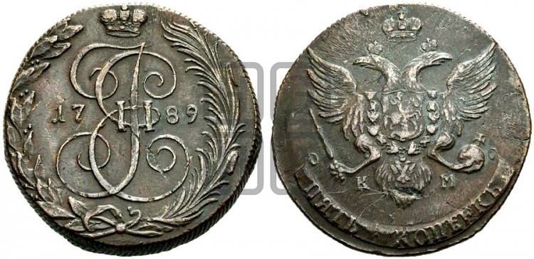5 копеек 1789 года (КМ, Сузунский монетный двор)