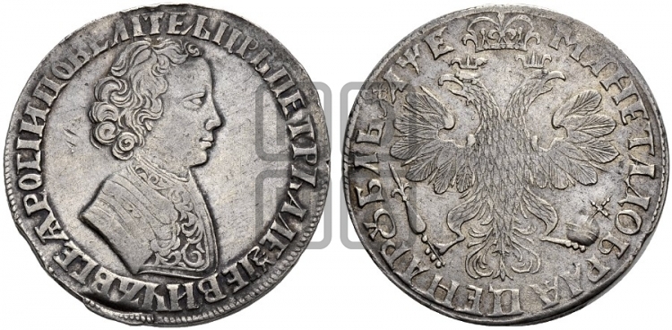 1 рубль 1705 года (портрет молодого Петра I, “Алексеейвский рубль”, без букв)