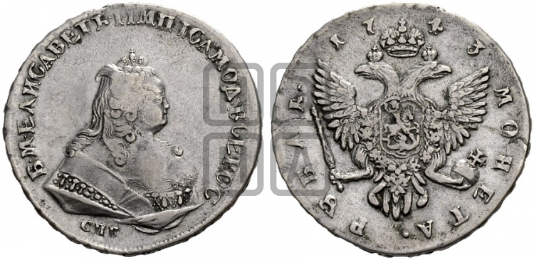 Рубль 1742 года (СПБ под портретом)