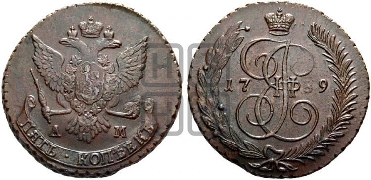 5 копеек 1789 года (АМ, Аннинский монетный двор)