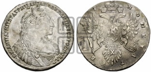 Рубль 1737 года (тип 1735 года, с кулоном на груди)