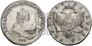 Рубль 1751 года СПБ / I M (СПБ под портретом)