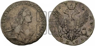 Полтина 1763 года СПБ/НК (с шарфом на шее)