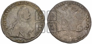 20 копеек 1764 года ММД (с шарфом на шее)