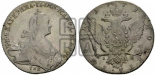 Рубль 1771 года СПБ/АШ ( СПБ, без шарфа на шее)