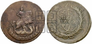 2 копейки 1788 года СПМ (СПМ, Санкт-Петербургский монетный двор)
