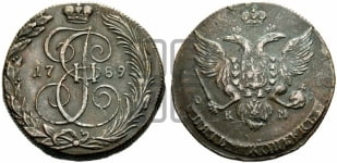 5 копеек 1789 года КМ (КМ, Сузунский монетный двор)