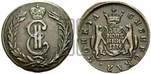 2 копейки 1776 года КМ (для Сибири)