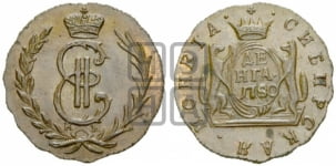 Денга 1780 года КМ (для Сибири). Новодел.