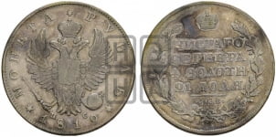 Рубль 1819 года СПБ/ПС (орел 1819 года СПБ/ПС, корона больше, обод уже; скипетр длиннее, хвост длиннее, вытянутый)
