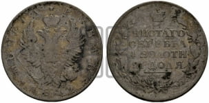 Рубль 1819 года СПБ/ПС (орел 1819 года СПБ/ПС, корона больше, обод уже; скипетр длиннее, хвост длиннее, вытянутый)