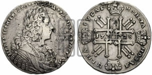 Рубль 1728 года (голова внутри надписи, без звезды на плаще)