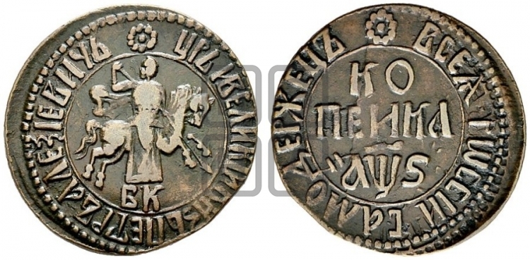 1 копейка 1706 года (БК, всадник в плаще, все разновидности с редкостью R и ниже)