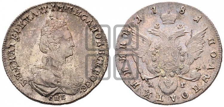 Полуполтинник 1781 года (новый тип)