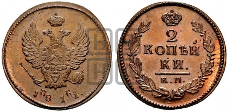 2 копейки 1811 года (Орел обычный, КМ, Сузунский двор)