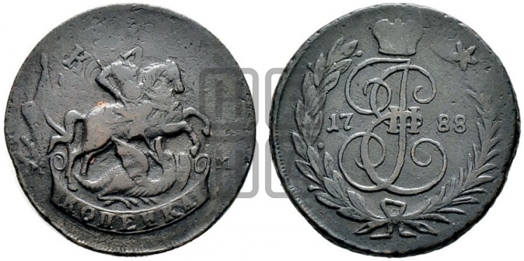 1 копейка 1788 года (ММ или без букв, Красный монетный двор)