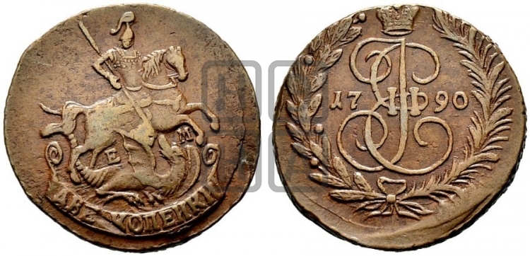 2 копейки 1790 года (ЕМ, Екатеринбургский монетный двор)