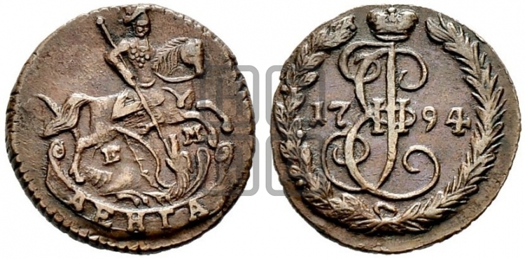 Денга 1794 года (ЕМ, Екатеринбургский монетный двор)