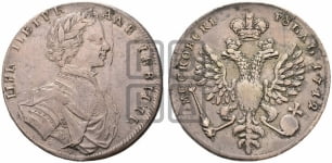 1 рубль 1712 года G (портрет работы С.Гуэна)
