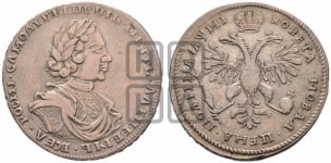 Полтина 1718 года L (портрет в латах, без пряжки на плече, без знака медальера, инициалы минцмейстера L)