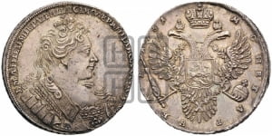 Рубль 1731 года (с брошью на груди)