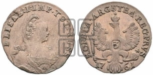 3 гроша 1761 года