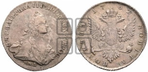 Полтина 1762 года ММД/ДМ (с шарфом на шее)