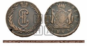 2 копейки 1766 года (для Сибири)