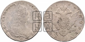 Рубль 1780 года СПБ/ИЗ (новый тип)