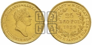 25 злотых 1829 года FH