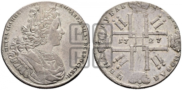 Рубль 1727 года (петербургский тип, гурт шнуровидный, без знака СПБ)