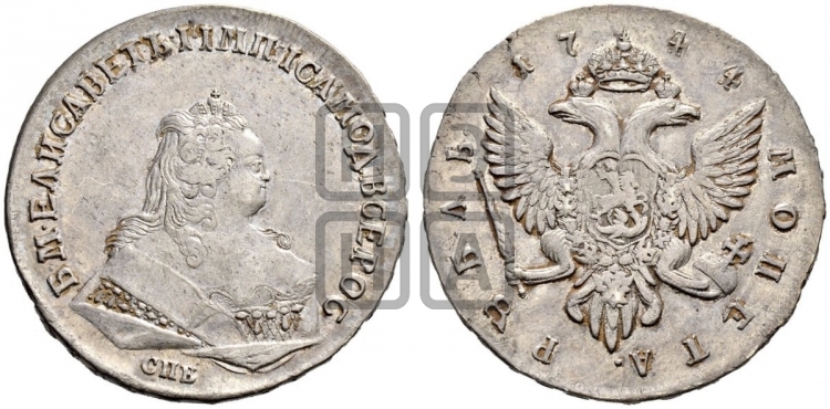 Рубль 1744 года (СПБ под портретом)