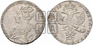 Рубль 1726 года (Портрет влево, Московский тип, хвост орла узкий)