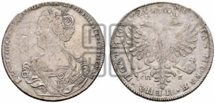Полтина 1726 года СПБ (Портрет влево, бюст разделяет надпись)