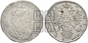 Рубль 1734 года (тип 1735 года, “B” в наплечнике)