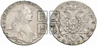 Полтина 1764 года СПБ/СА (с шарфом на шее)