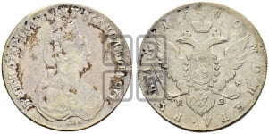 Рубль 1780 года СПБ/ИЗ (новый тип)