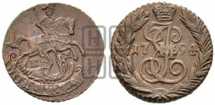 Полушка 1794 года ЕМ (ЕМ, Екатеринбургский монетный двор)