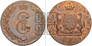 10 копеек 1764 года (для Сибири). Новодел.
