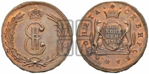2 копейки 1764 года (для Сибири). Новодел.
