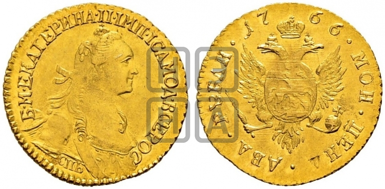 2 рубля 1766 года (для дворцового обихода)