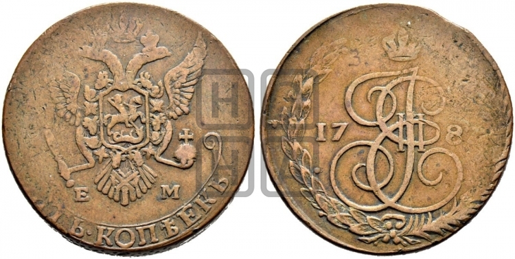 5 копеек 1787 года (ЕМ, Авеста, Швеция)